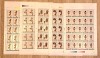TIMBRE ROMANIA LP11277/1992 PERTELAN ROM&Acirc;NESC SET 5 COLI 25 TIMBRE -MNH, Nestampilat