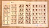 TIMBRE ROMANIA LP11277/1992 PERTELAN ROM&Acirc;NESC SET 5 COLI 25 TIMBRE -MNH, Nestampilat