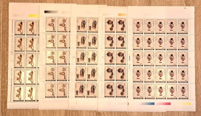 TIMBRE ROM&amp;Acirc;NIA LP1277 PERTELAN ROM&amp;Acirc;NESC -SET 5 COLI 25 TIMBRE MNH -EROARE foto