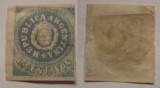 Argentina 1862 Coat of arms 15C Mi.7II c/v 7000 euro MH AM.292