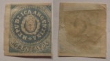 Argentina 1862 Coat of arms 15C Mi.7II c/v 7000 euro MH AM.292, Nestampilat