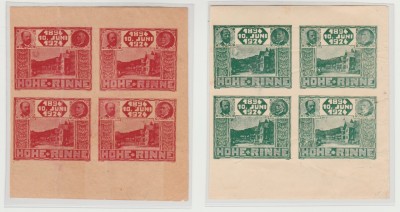 1924 Romania - Hohe Rinne blocuri de 4 timbre NEDANTELATE, probe tipar semnate foto