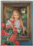 Bnk cp Carte postala 3D - Felicitare, Circulata, Printata
