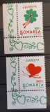 Romania 1998 - Martisor MNH