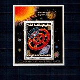 Ajman 1971 - Cosmonautica, explorarea planetelor, colita dantelata neuzata
