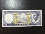 GUINEEA ECUATORIALĂ 25 EKUELE 1975
