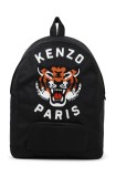 Kenzo Kids ghiozdan copii mare, cu imprimeu, K60888