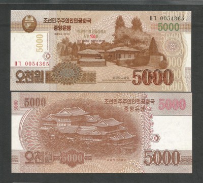 COREEA DE NORD 5000 5.000 WON 2012 2013 UNC P-CS 18 pentru colectionari foto