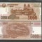 COREEA DE NORD 5000 5.000 WON 2012 2013 UNC P-CS 18 pentru colectionari