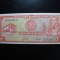 PERU 10 PESOS