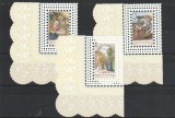 Picrtura religioasa,2004,Lihtenstein., Arta, Nestampilat