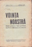 C9216N Voința noastră, revista elevilor Școalei Technice Aeronautice, numărul I, anul I, 1938, Mediaș