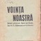 C9216N Voința noastră, revista elevilor Școalei Technice Aeronautice, numărul I, anul I, 1938, Mediaș