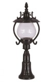 Cumpara ieftin Aplica de perete exterior 68205 Negru 67x25 cm