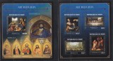 Niger 2016 - Artă religioasă -Picturi de Botticelli, da Vinci, Rembrandt, Veronese, Luini, MNH