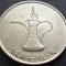 Moneda exotica 1 DIRHAM - EMIRATELE ARABE UNITE, anul 1989 * cod 2935