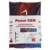 Detergent pudra pentru rufe, 35 spalari, 2,1 kg, CMCLASS