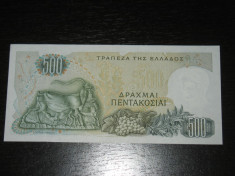 Bancnota 500 drahme Grecia 1968, UNC foto