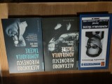 Alexandru Mironescu - Admirabila tacere - Jurnal 1967-1972 (3 volume)
