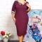 Rochie Office cu Guler Imprimat Bordo - 50Marimea