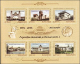 B1545 - Romania 2006 - Expozitia bloc stampilat, Nestampilat