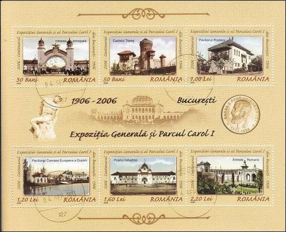 B1545 - Romania 2006 - Expozitia bloc stampilat