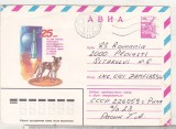 Bnk ip URSS 1982 - cosmos - 25 ani de la zborul Sputnik-2 - Laika - circulat spre Romania, Dupa 1950