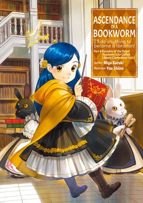 Ascendance of a Bookworm: Part 4 Volume 1 foto