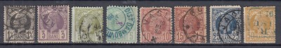 ROMANIA 1885/1888 LP 43 REGELE CAROL I VULTURI HARTIE COLORATA SERIE STAMPILATA foto