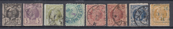 ROMANIA 1885/1888 LP 43 REGELE CAROL I VULTURI HARTIE COLORATA SERIE STAMPILATA