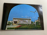 Carte poștală Mangalia-casa de cultura, Circulata, Fotografie