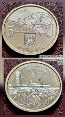 Proba moneda 5 lei 2006 Comisia Dunării foto