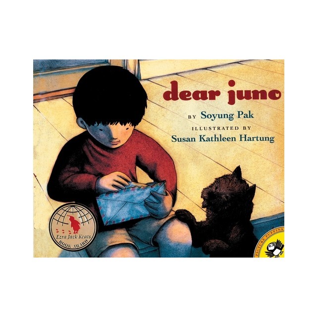 Dear Juno