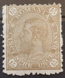 Romania 1890 - Carol l-Cifra in 4 colturi,fara filigran,Lp.47h