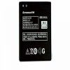 Baterie Originala Lenovo A378T, A398, BL209, 2000mAh, 3.7V, Lithium-Ion