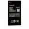 Acumulator Lenovo A378T A398 BL209 original