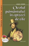 Ocolul pamantului in 80 de zile - Jules Verne