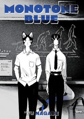 Monotone Blue foto