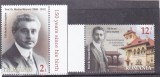 ROMANIA 2018 - NICOLAE MINOVICI, SERIE COMPLETA, MNH - LP 2217, Medical, Nestampilat