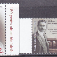 ROMANIA 2018 - NICOLAE MINOVICI, SERIE COMPLETA, MNH - LP 2217