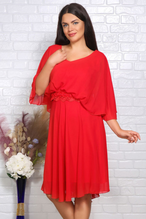 Rochie De Seara ErevanMarimea