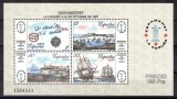 Spania 1987 - Expo Filatelica Hispano-Americana ESPAMER`87, La Coruna,Colita,MNH, Nestampilat