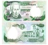 Columbia 200 Pesos Oro 1992 P-429a UNC Bancnota Straina