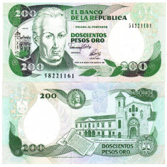 Columbia 200 Pesos Oro 10.08.1992 P-429a UNC