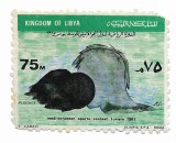 Libia - Jocurile Mediteraneene, Tunisia, 1967, 75 M, neobliterat