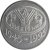 Romania 10 Lei 1995 (in capsula: comemorativa: FAO; cu litera N in dreapta) KM-117.2 UNC !!!
