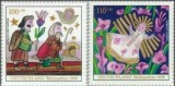 C2256 - Germania 1998 - Craciun 2v. neuzat,perfecta stare