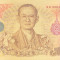 Bancnota Thailanda 100 Baht (2011) - P124 UNC ( comemorativa in folder )