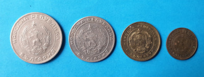 Moneda veche Bulgaria Lot x 4 piese - Stotinki - valori diferite #2 foto