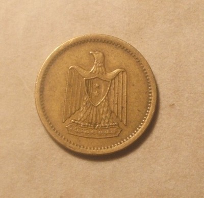 EGIPT 2 MILLIMES 1962 foto